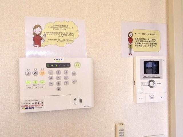 セジュールヒロオカ　B（202） 部屋画像