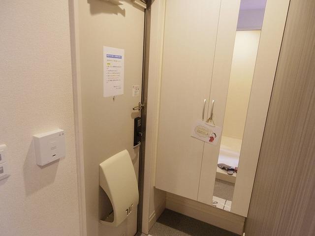 ファミリアつくば（106） 部屋画像