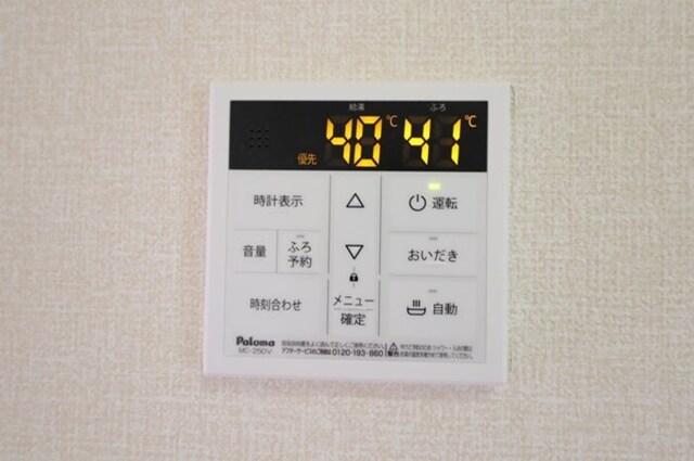 クレッセント（202） 部屋画像