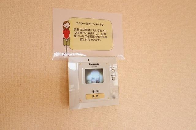 アビタシオン梅園　ＡＢ（B202） 部屋画像