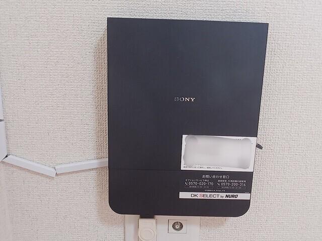 アヴァンティ　Ⅰ（202） その他部屋・スペース
