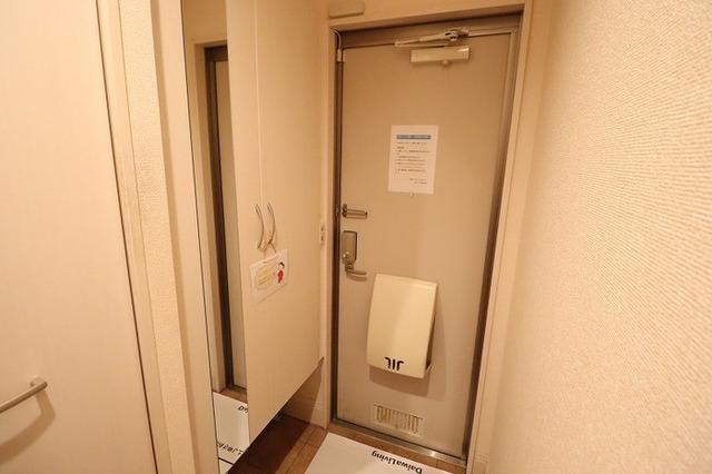 アル・ソ−レⅡ（205） 部屋画像