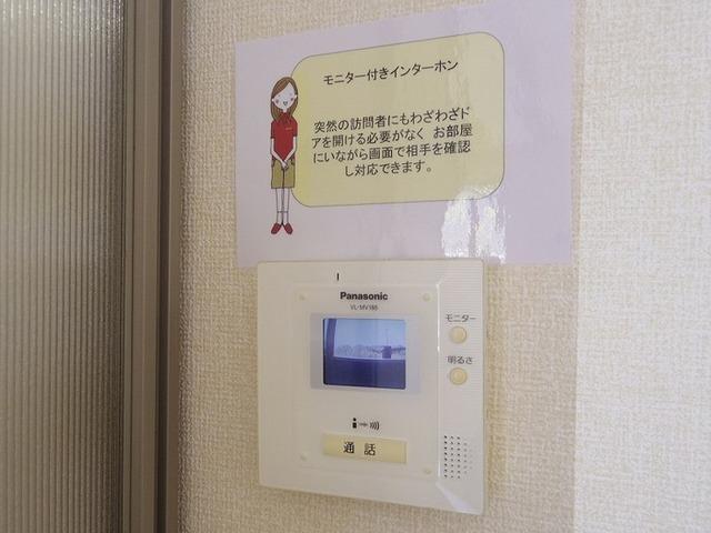 スマイル　サンライズ　A・K（A102） 部屋画像