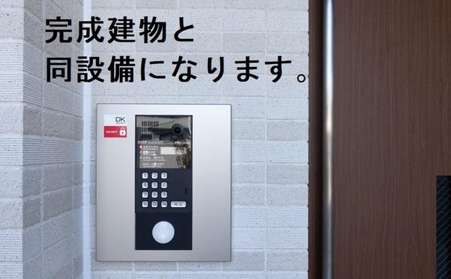 Ａｘｉｓ２６（106） その他部屋・スペース