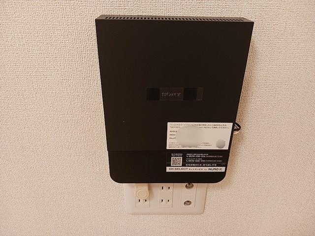 ニューローズつくばＡ棟（104） 設備