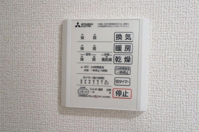 Serenvita Matsushiro(ｾﾚｳｨｰﾀ　ﾏﾂｼﾛ)（101） 部屋画像