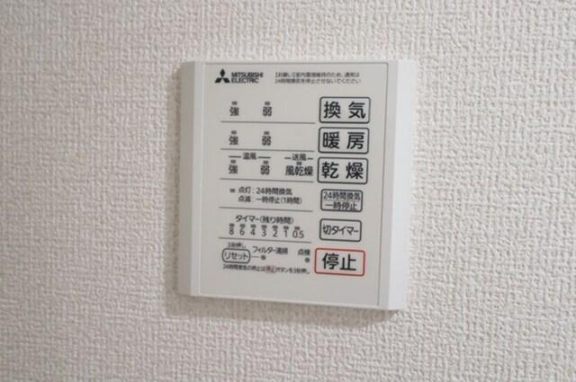Serenvita Matsushiro(ｾﾚｳｨｰﾀ　ﾏﾂｼﾛ)（201） 部屋画像