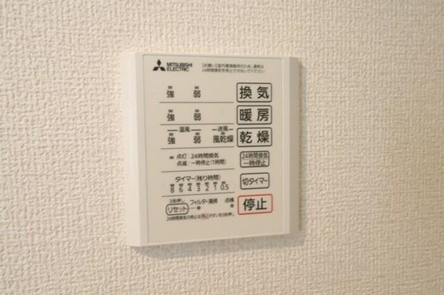 Serenvita Matsushiro(ｾﾚｳｨｰﾀ　ﾏﾂｼﾛ)（203） 部屋画像