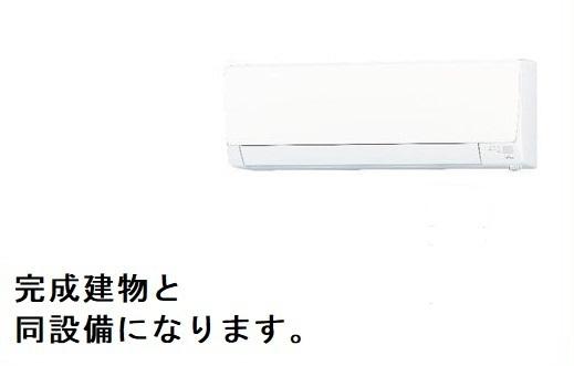 Ａｘｉｓ２６（305） その他部屋・スペース