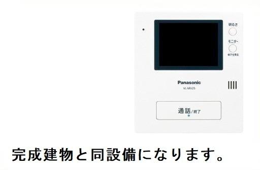 Ａｘｉｓ２６（305） その他部屋・スペース