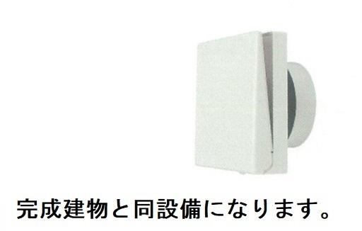 Ａｘｉｓ２６（305） その他部屋・スペース