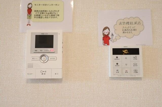 セジュールウィット（203） 部屋画像