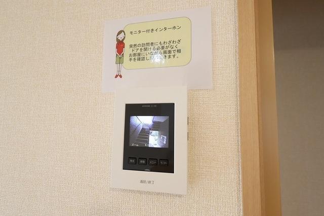リビングタウンみどりの（L102） 部屋画像