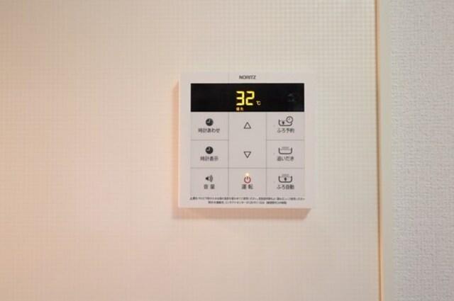 ダイヤファースト二の宮　Ｂ（301） 部屋画像