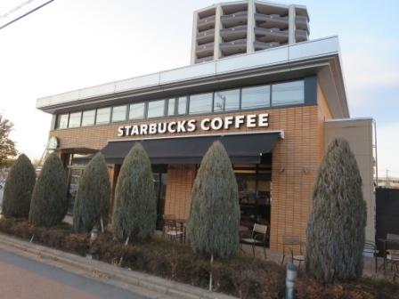 スターバックスつくば店：300m