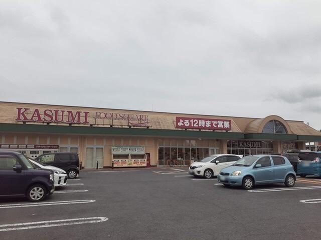 カスミ大穂店：460m