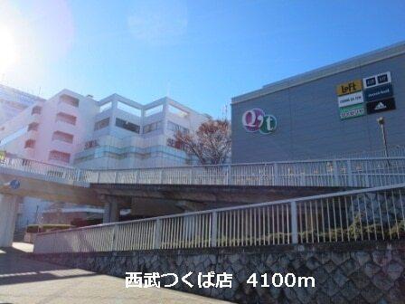 キュート：4100m