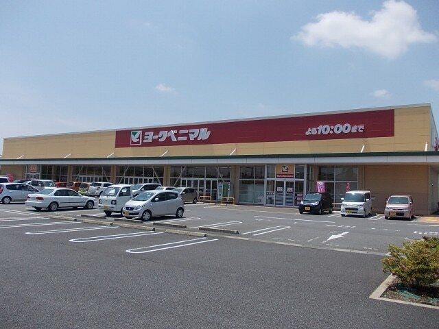 ヨークベニマル谷田部店：3200m