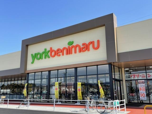 ヨークベニマルさくらの杜店：260m