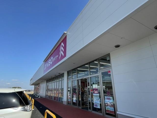 ダイソーさくらの杜店：200m
