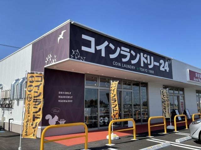 コインランドリー：200m