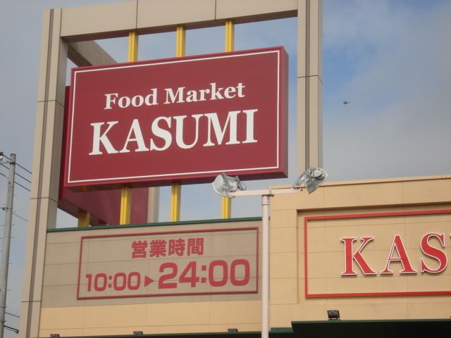 スーパーカスミ：1430m