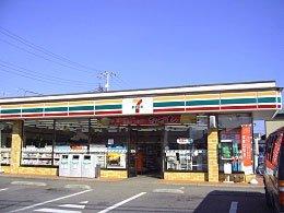 セブンイレブン茨城茎崎店：128m