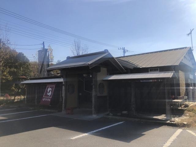 はりけんラーメン：2100m