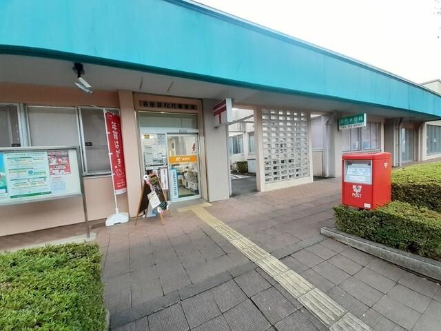 谷田部松代郵便局：1200m
