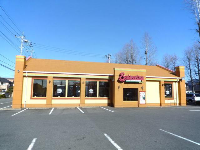 サイゼリヤ松代店：57m