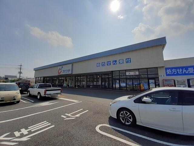 カワチ薬品谷田部店：1400m
