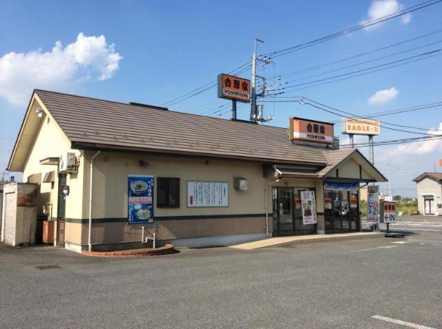 吉野家谷田部インター店：2779m