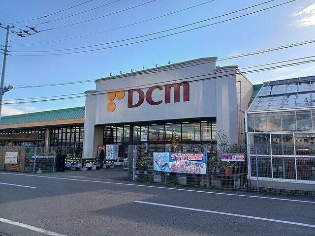 DCMつくば大穂店：5150m