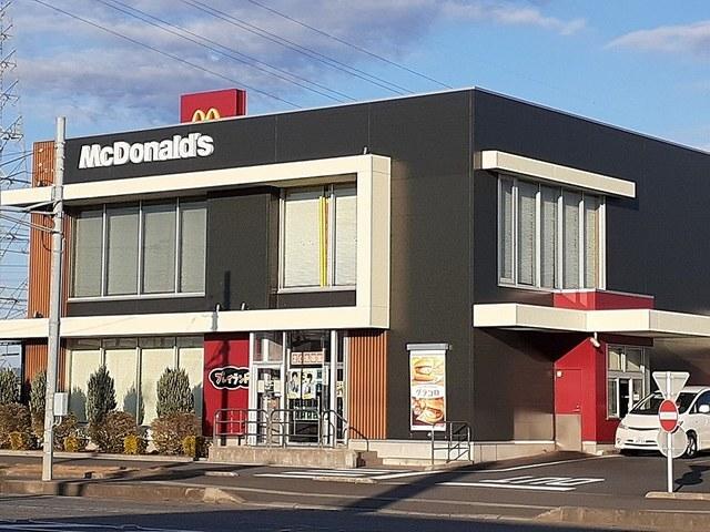 マクドナルド３５４つくば上横場：2150m