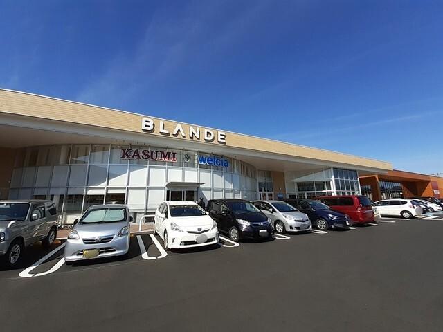 ブランデ つくば並木店：1350m