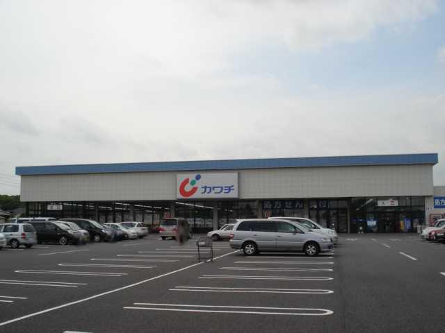 カワチ薬品谷田部店：667m