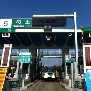 常磐自動車道桜土浦IC：1719m