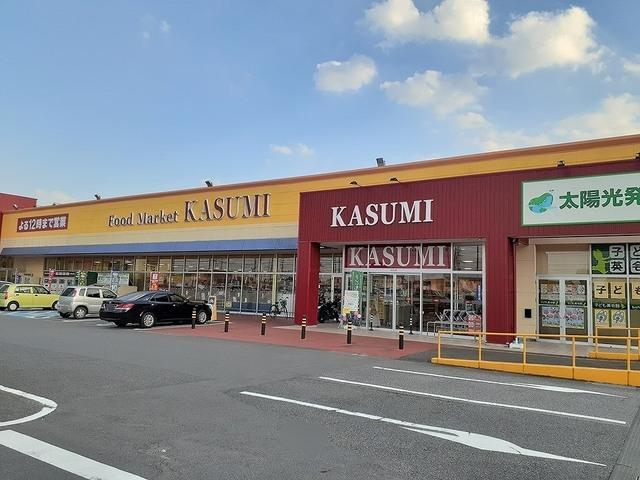 カスミ みどりの駅前店：1950m