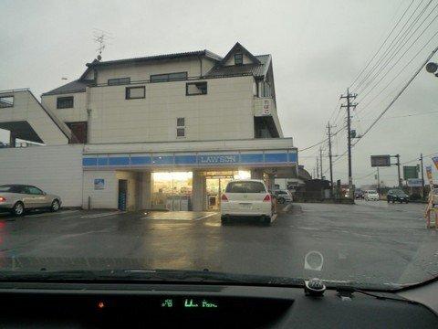 ローソンつくば高野店：432m