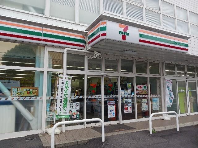 セブン-イレブン国際会議場前店：450m