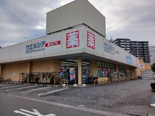ウエルシアつくば学園中央店：450m