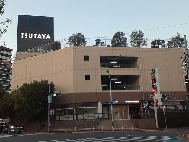 TSUTAYA デイズタウン：500m