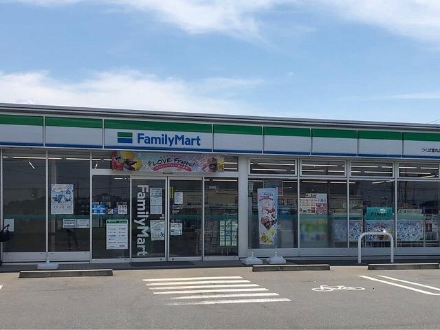 ファミリーマート つくば萱丸店：1350m