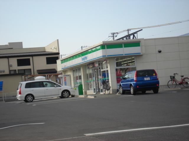 ファミリーマートつくば研究学園店：2080m