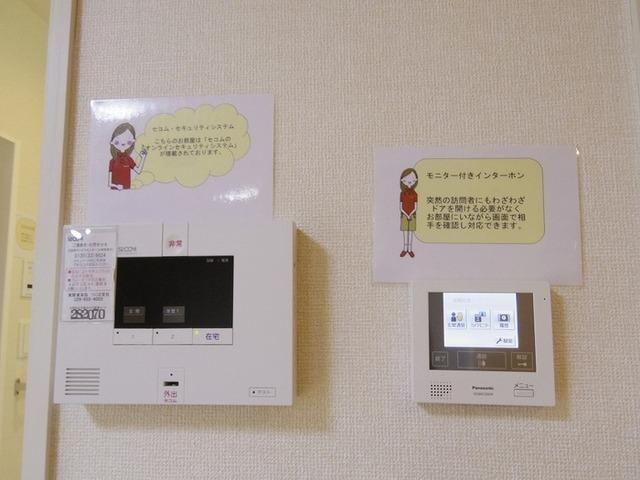 Always Friendly 学園南（105） 部屋画像
