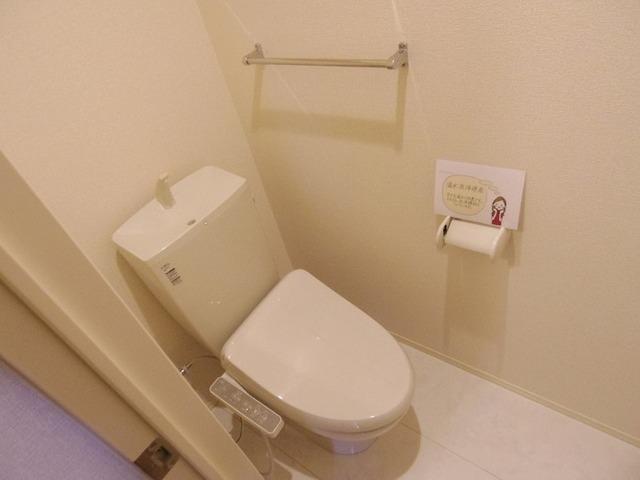 Always Friendly 学園南（105） 部屋画像