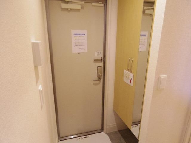 Always Friendly 学園南（105） 部屋画像