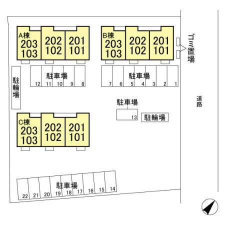 写真:その他物件の写真02