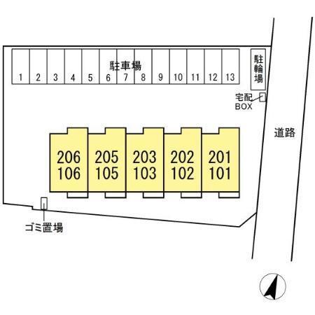 写真:その他物件の写真02