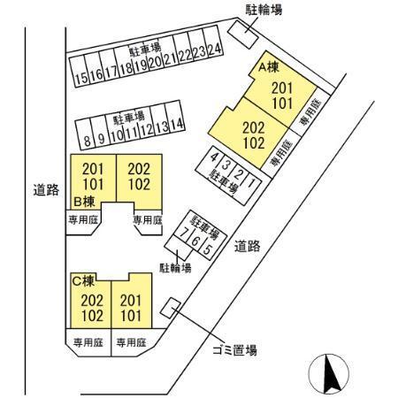 写真:その他物件の写真02